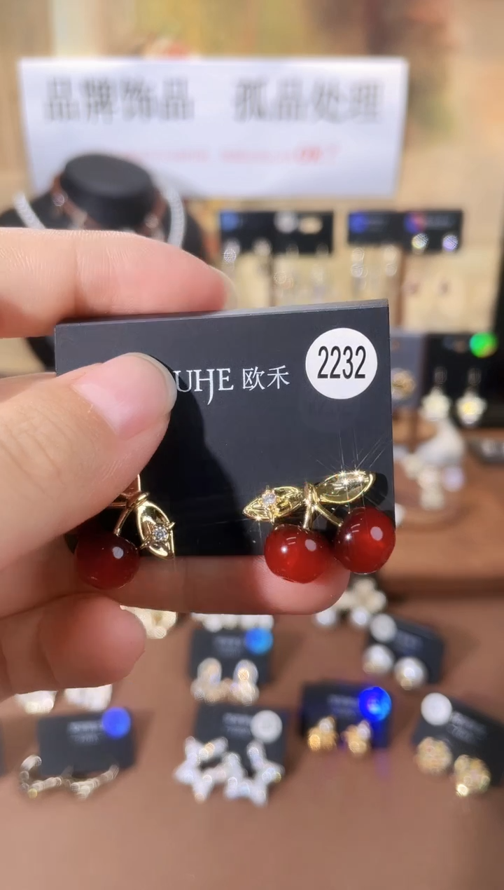 合金925银锆石欧2232