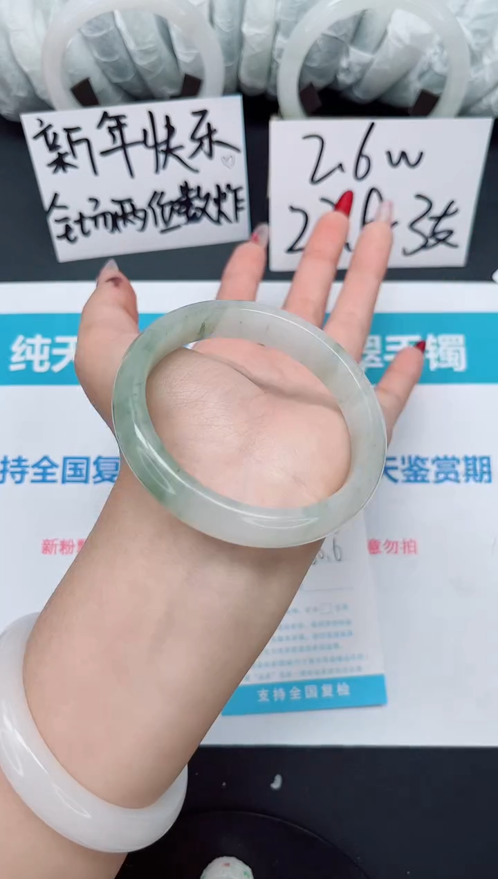 【闪购商品】石英质玉手镯合金b127