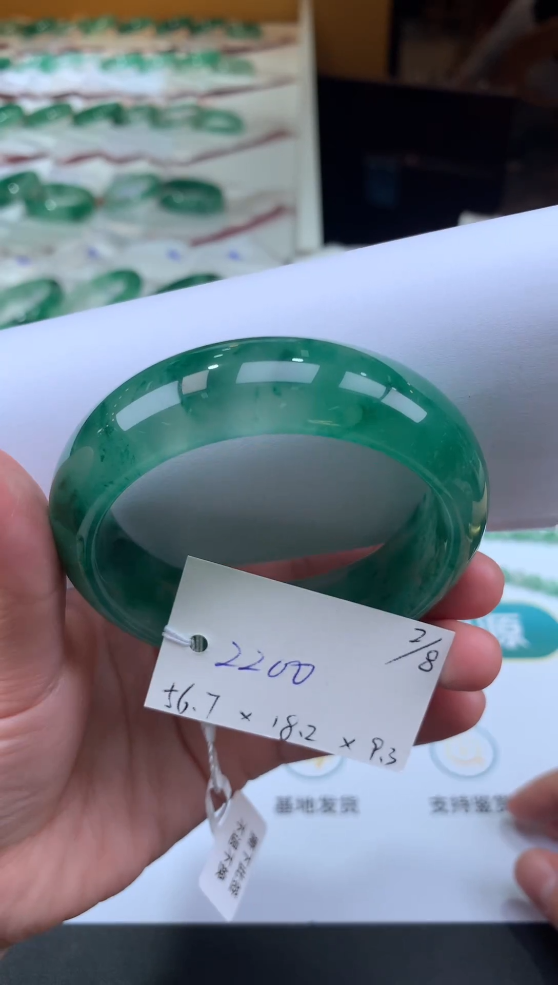 【闪购商品】石英质玉手镯未镶嵌天然玉石非洲翠手镯