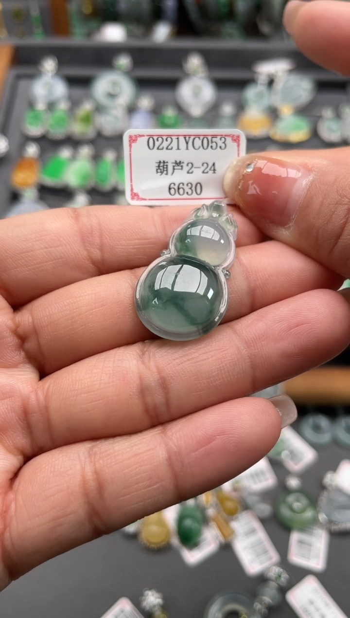 【闪购商品】翡翠挂件未镶嵌0221YC053