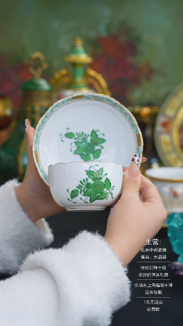 【闪购商品】摆件米多家中古器物 如图所示 9841