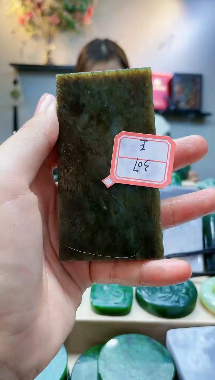 【闪购商品】和田玉挂件未镶嵌1