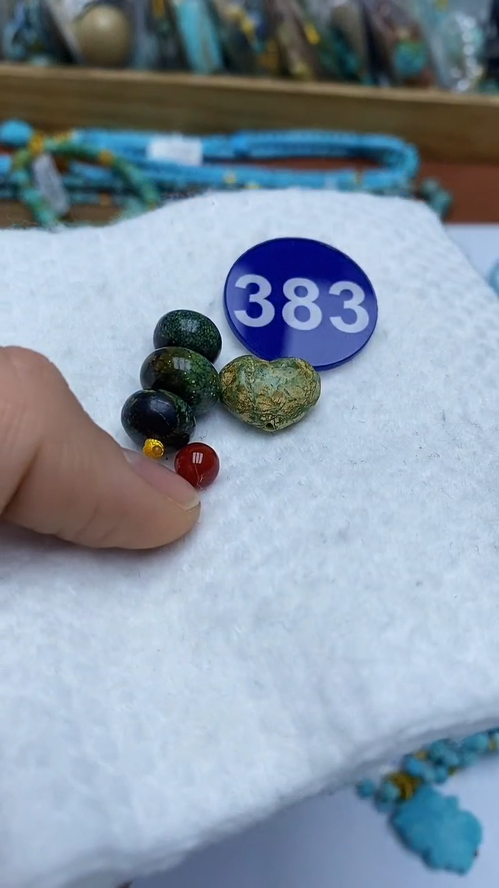 【闪购商品】玛瑙/玉髓珠子未镶嵌383