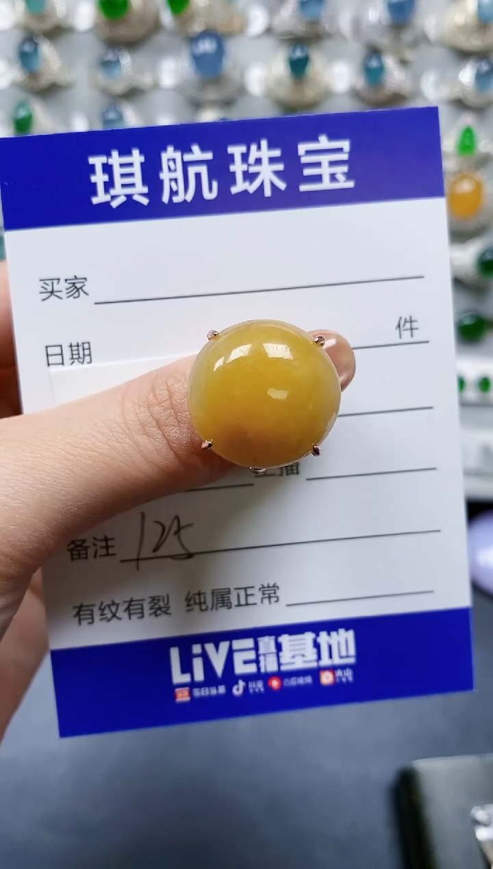 【闪购商品】翡翠戒指银S925镶嵌0125