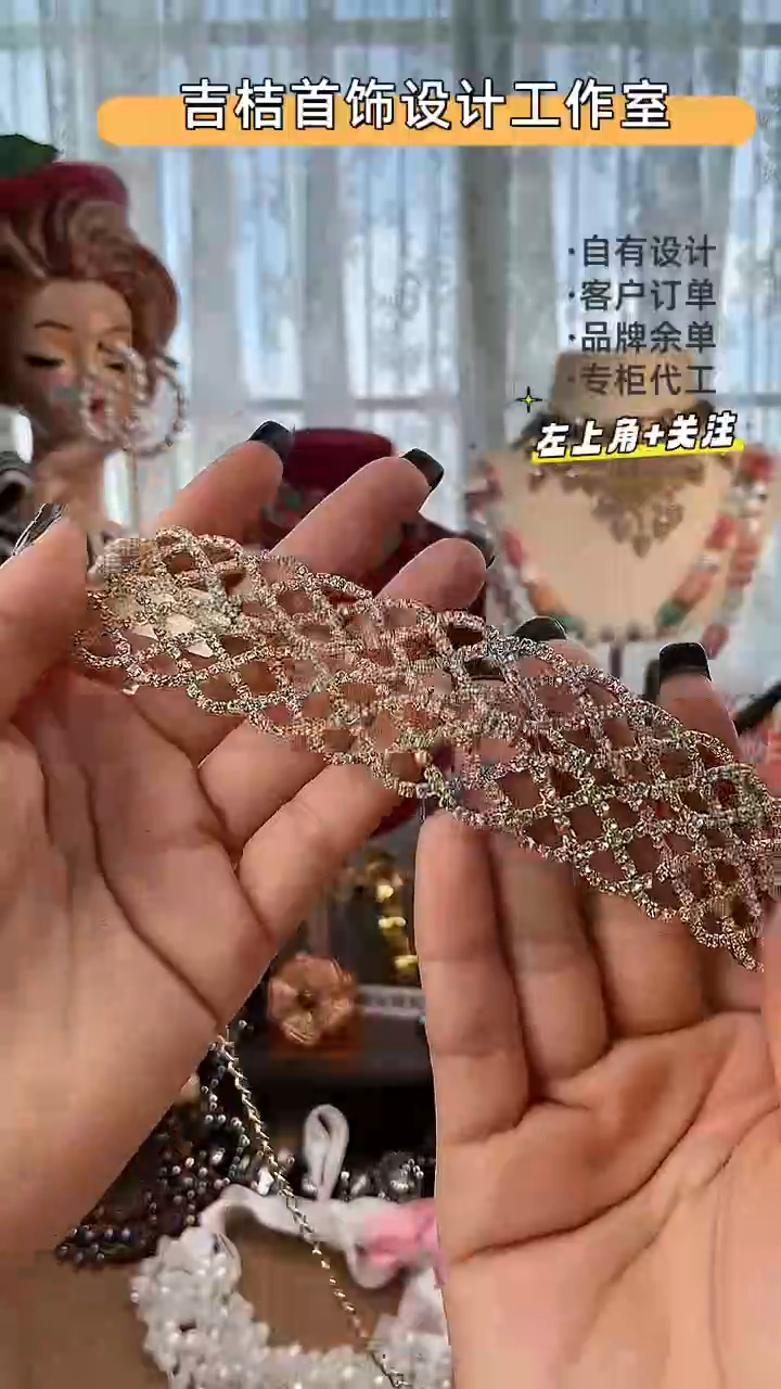 合金锆石合金锆石X-8878