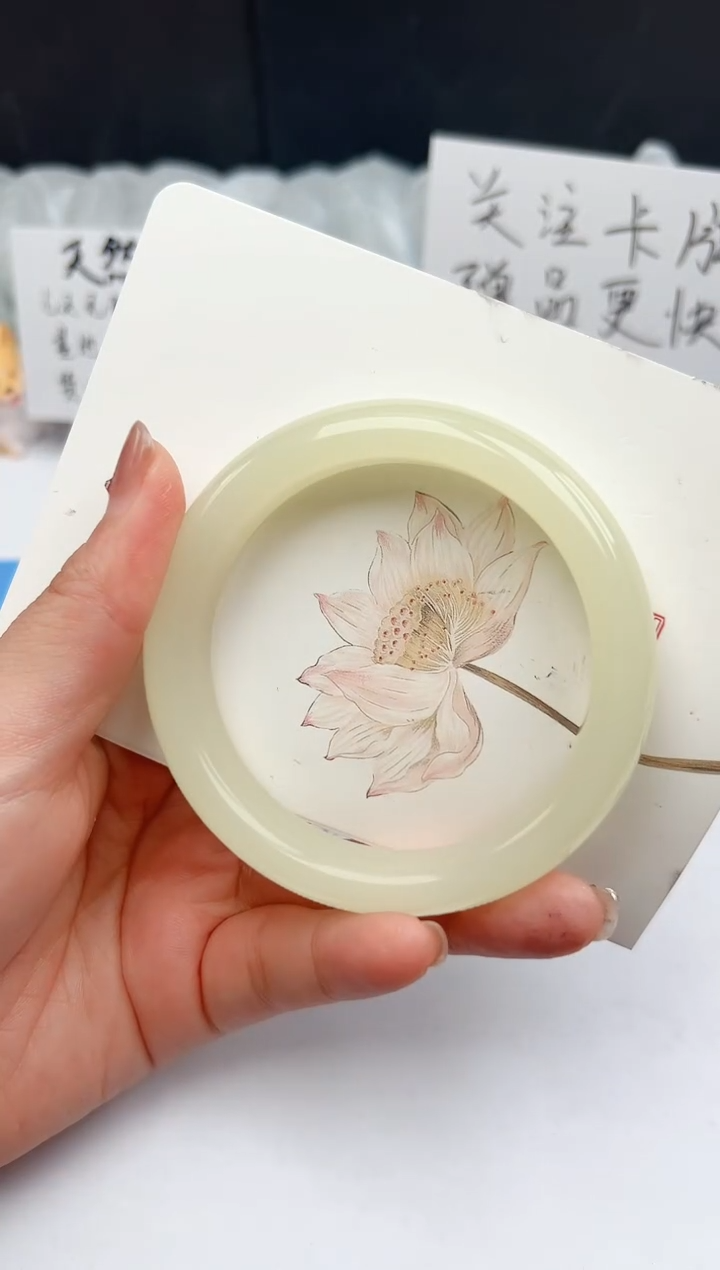 【闪购商品】石英质玉手镯未镶嵌91-F57