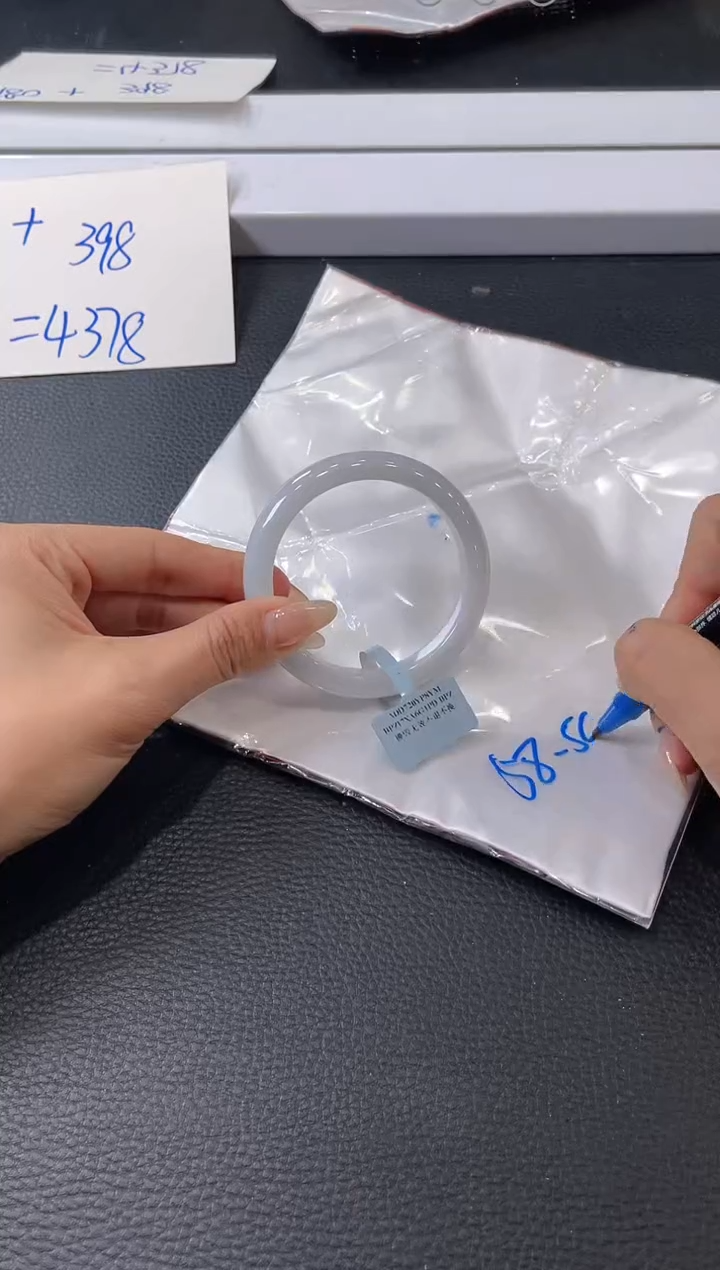 【闪购商品】翡翠手镯未镶嵌手镯