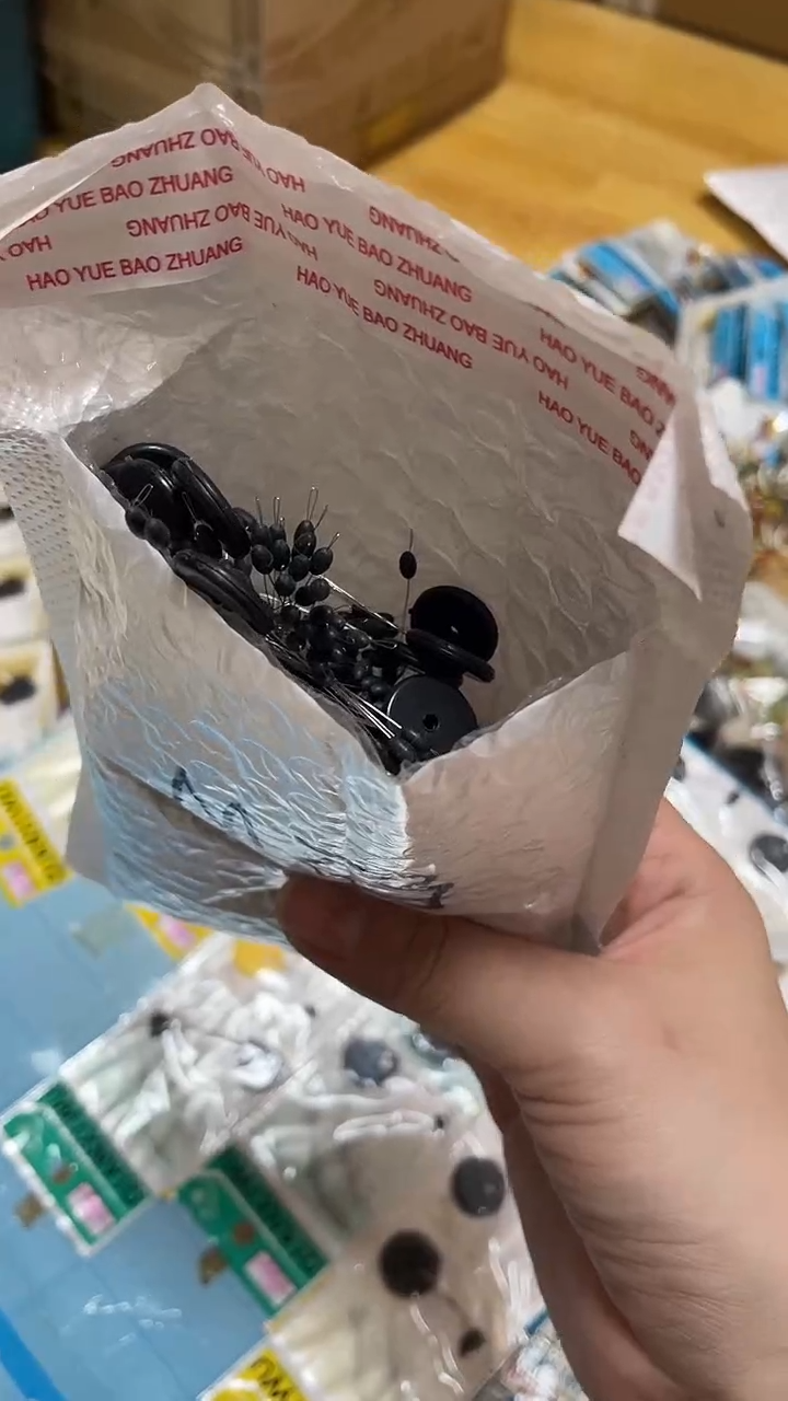 M码橄榄太空豆  50g