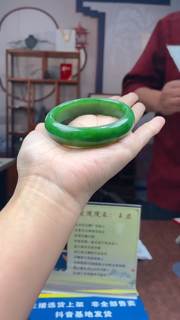定制和田玉天然和田玉 JY00855 多样性发其一