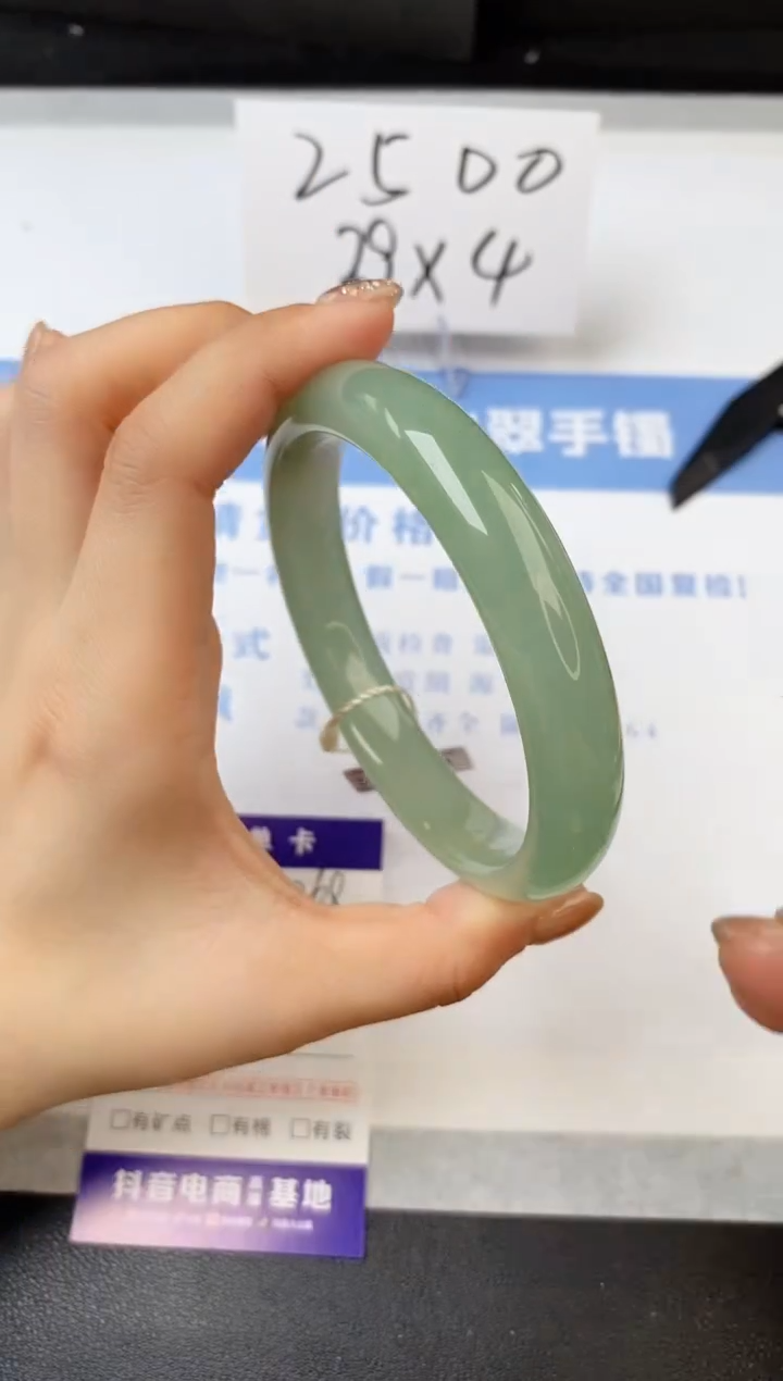【闪购商品】石英质玉手镯未镶嵌s268-DA-64.8
