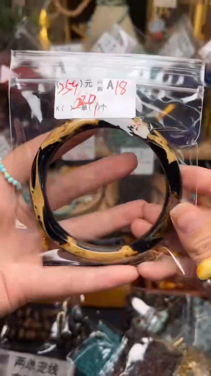 玻璃DIYA18AAAAAAAAAAAAAAAAAA