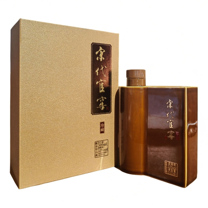 Songdaiguanjiao宋代官窖 珍藏 500ml 酱香型53%Vol