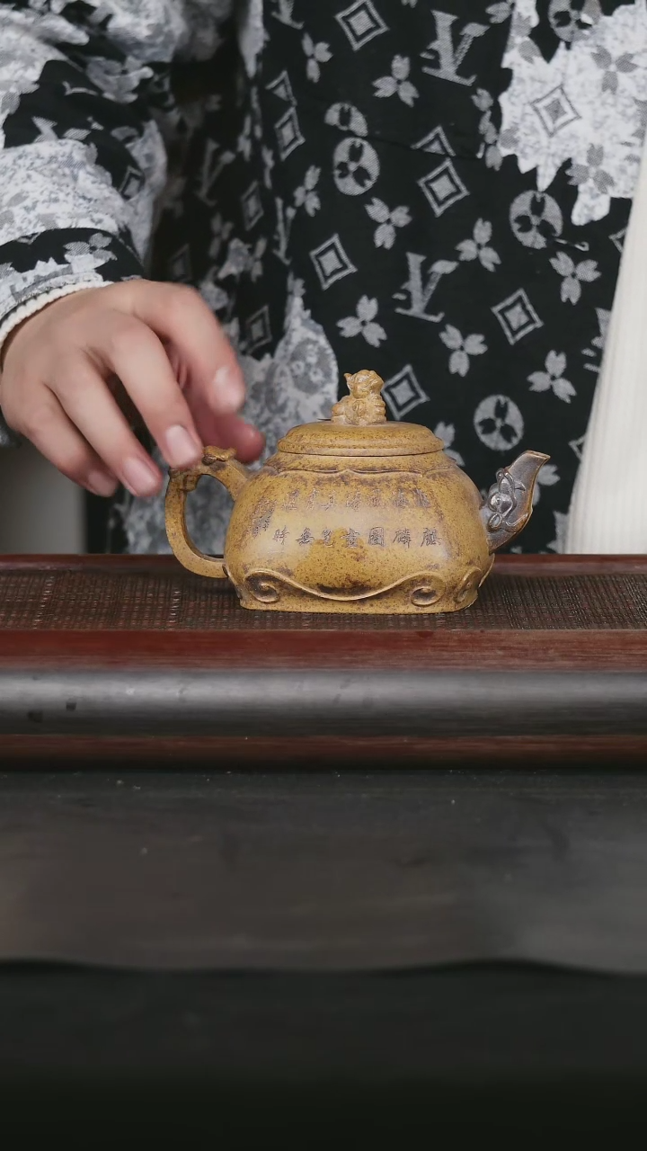 【闪购商品】紫砂茶壶15 原矿紫砂壶 龙骨金沙