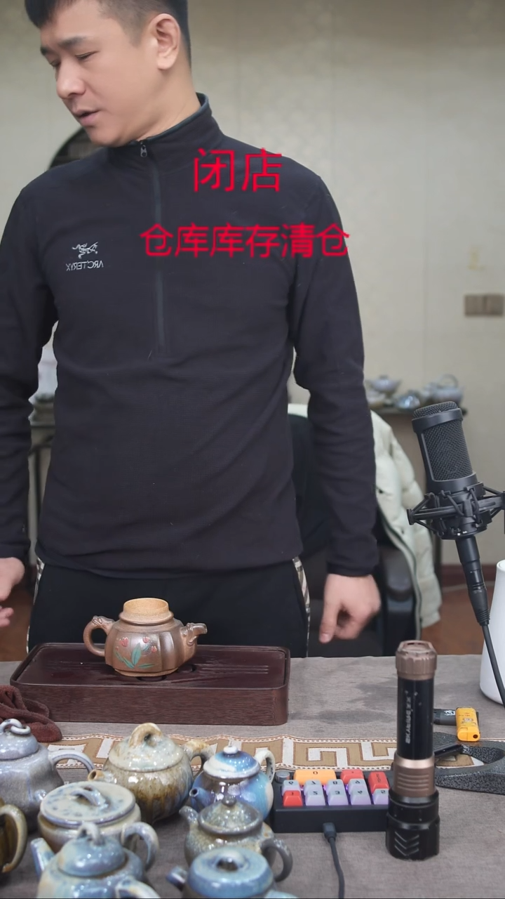 茶壶紫砂宜兴柴烧紫砂壶