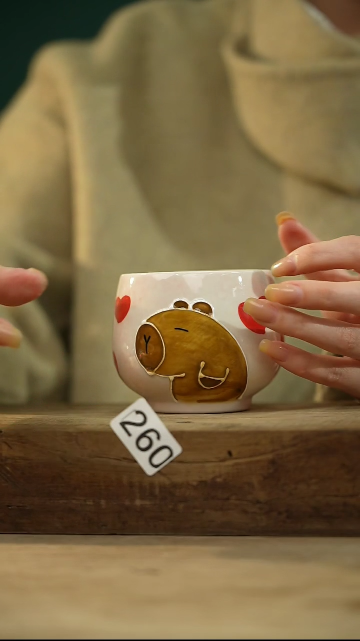 【闪购商品】瓷片！！不顾一切之落单福利杯！！