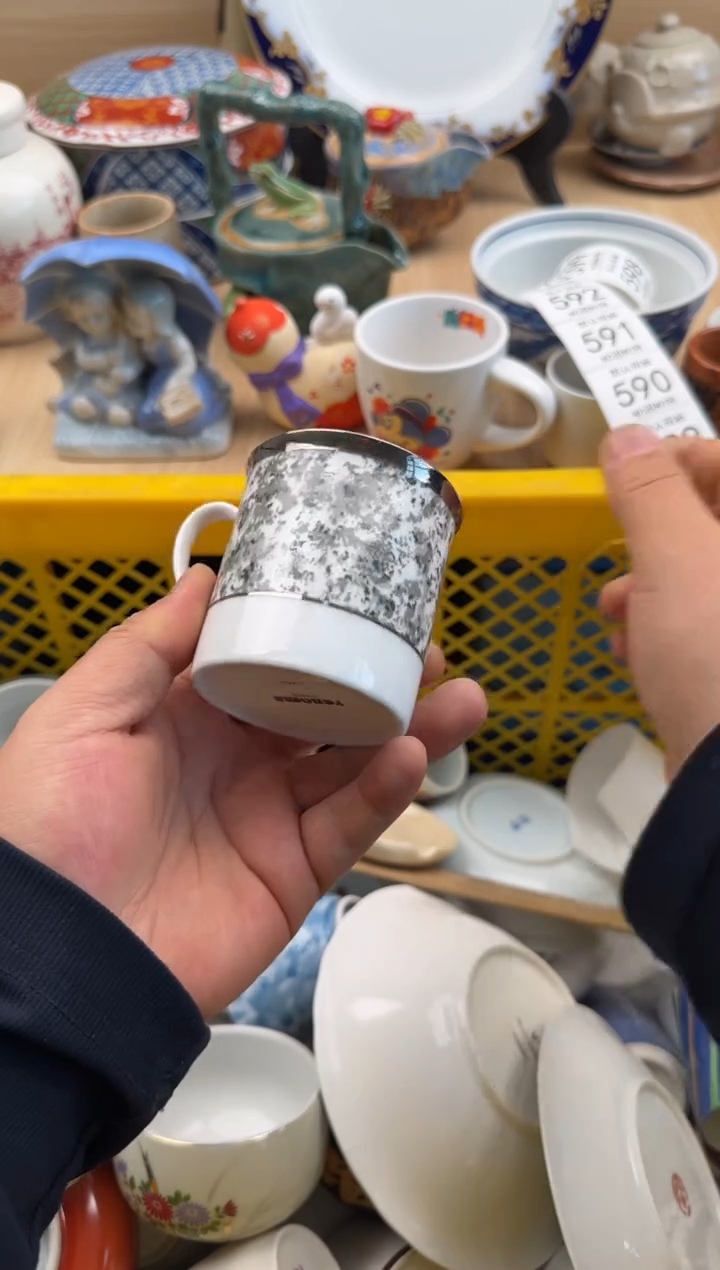 586默认微瑕，满20元包邮