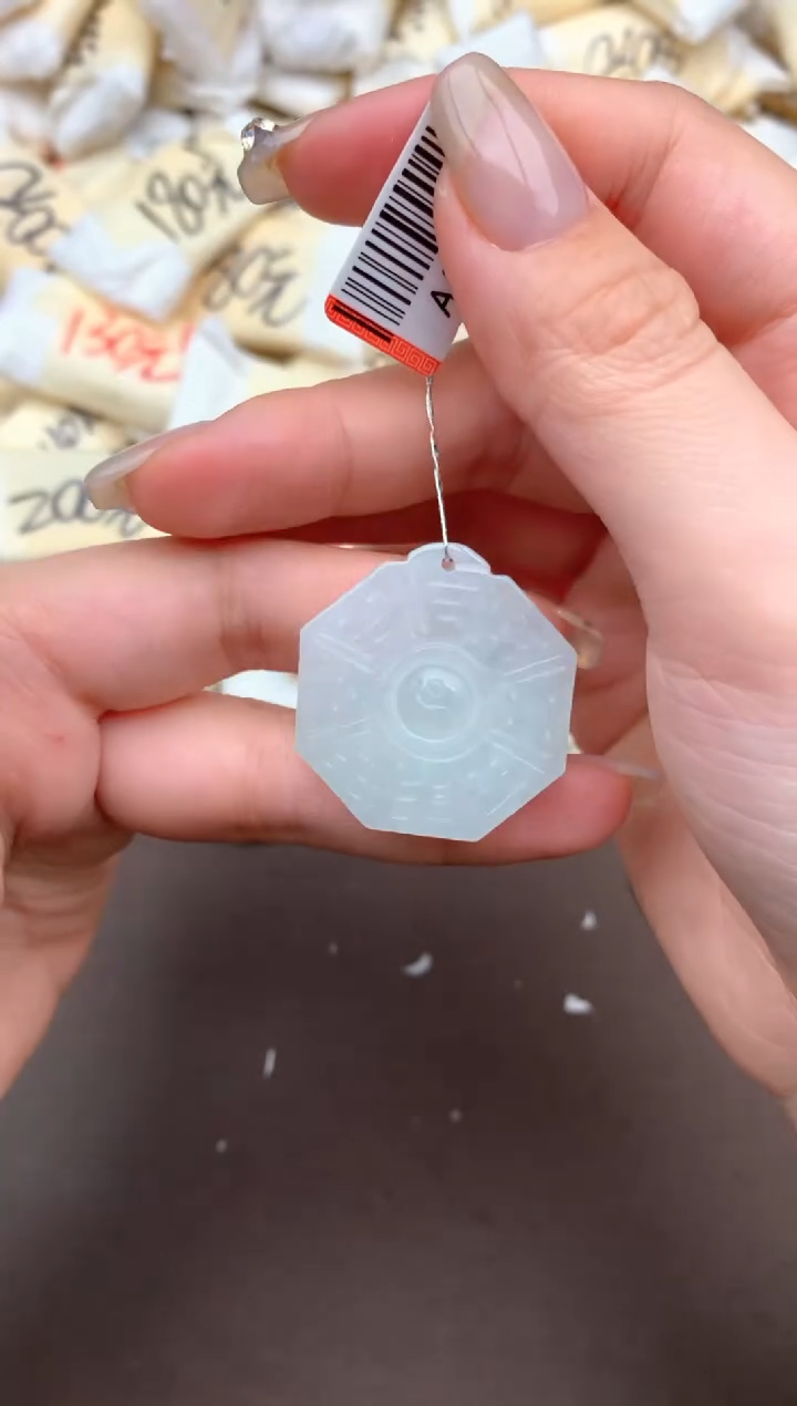 【闪购商品】翡翠挂件未镶嵌— 