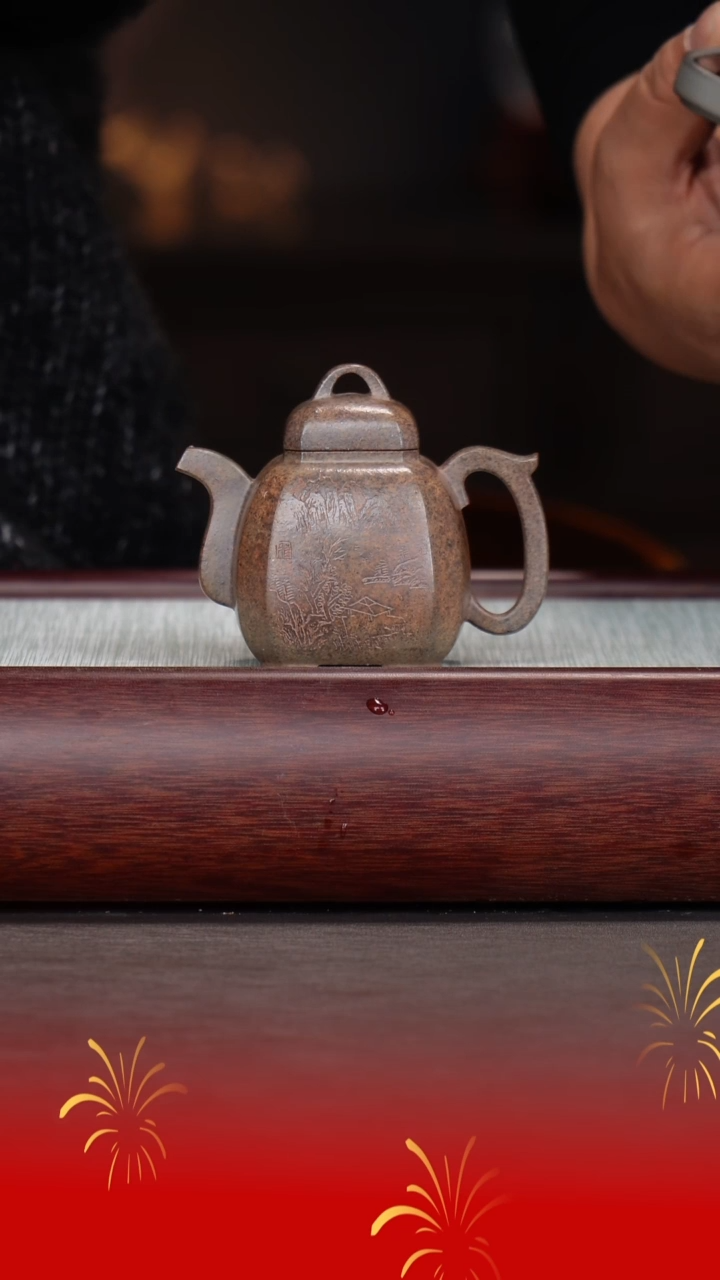 【闪购商品】紫砂茶杯刘强洪/桃花泥/福临八方/100cc