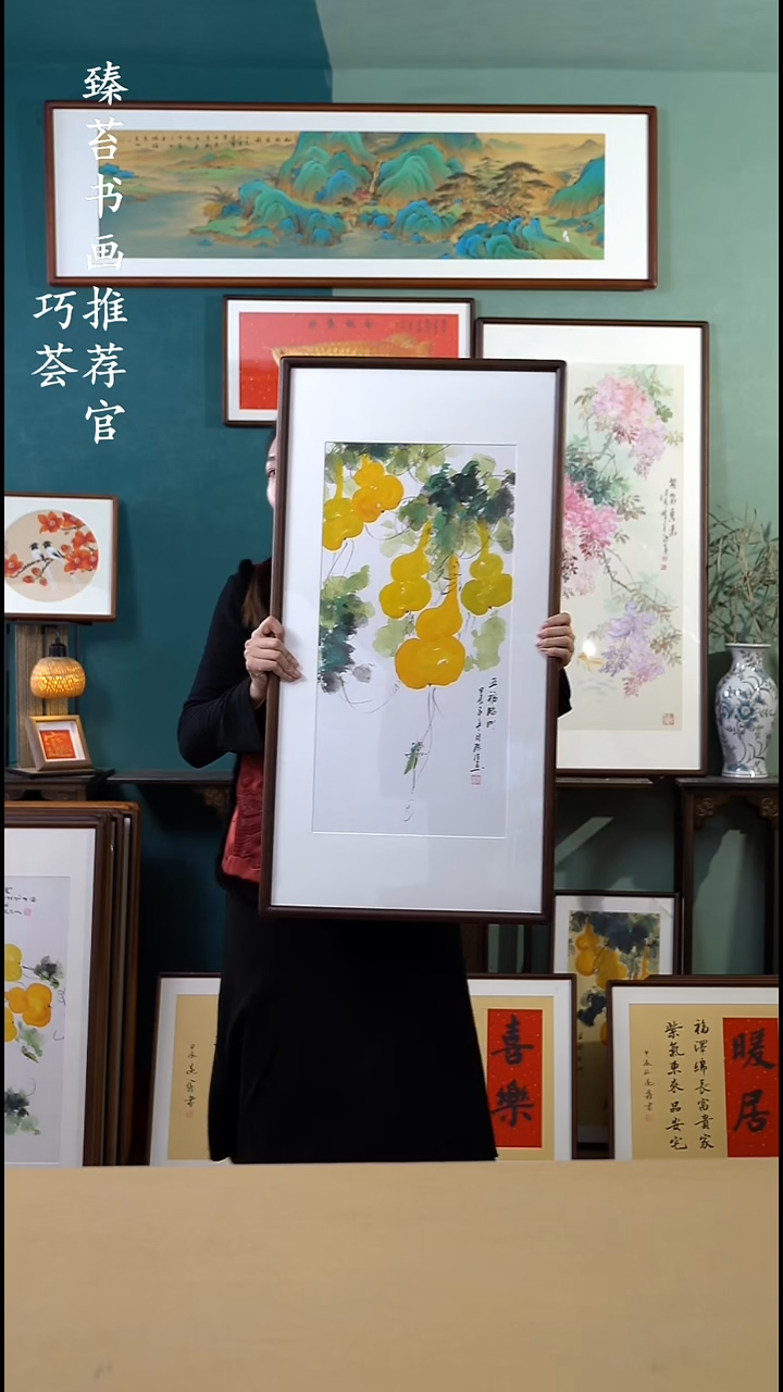 【闪购商品】国画50*95 葫芦A329 手写手绘摆台