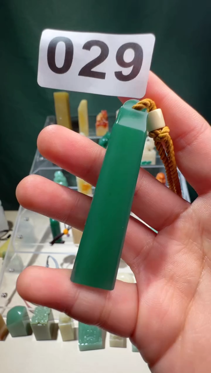 【闪购商品】寿山石印石LBL石瓜草堂029