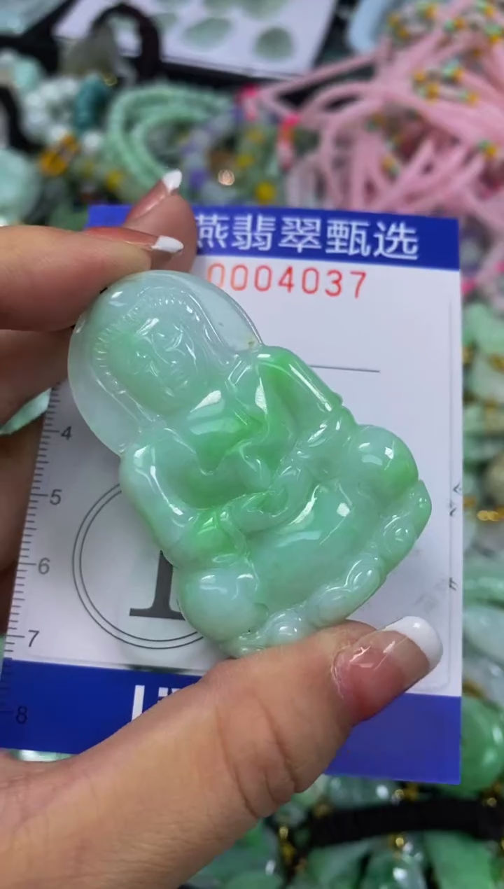 翡翠未镶嵌颈饰闪购0004037