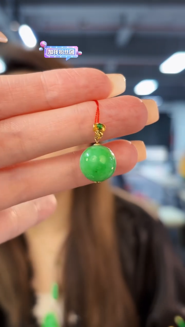 翡翠18K金镶嵌颈饰  缅料A货/支持复检/一件