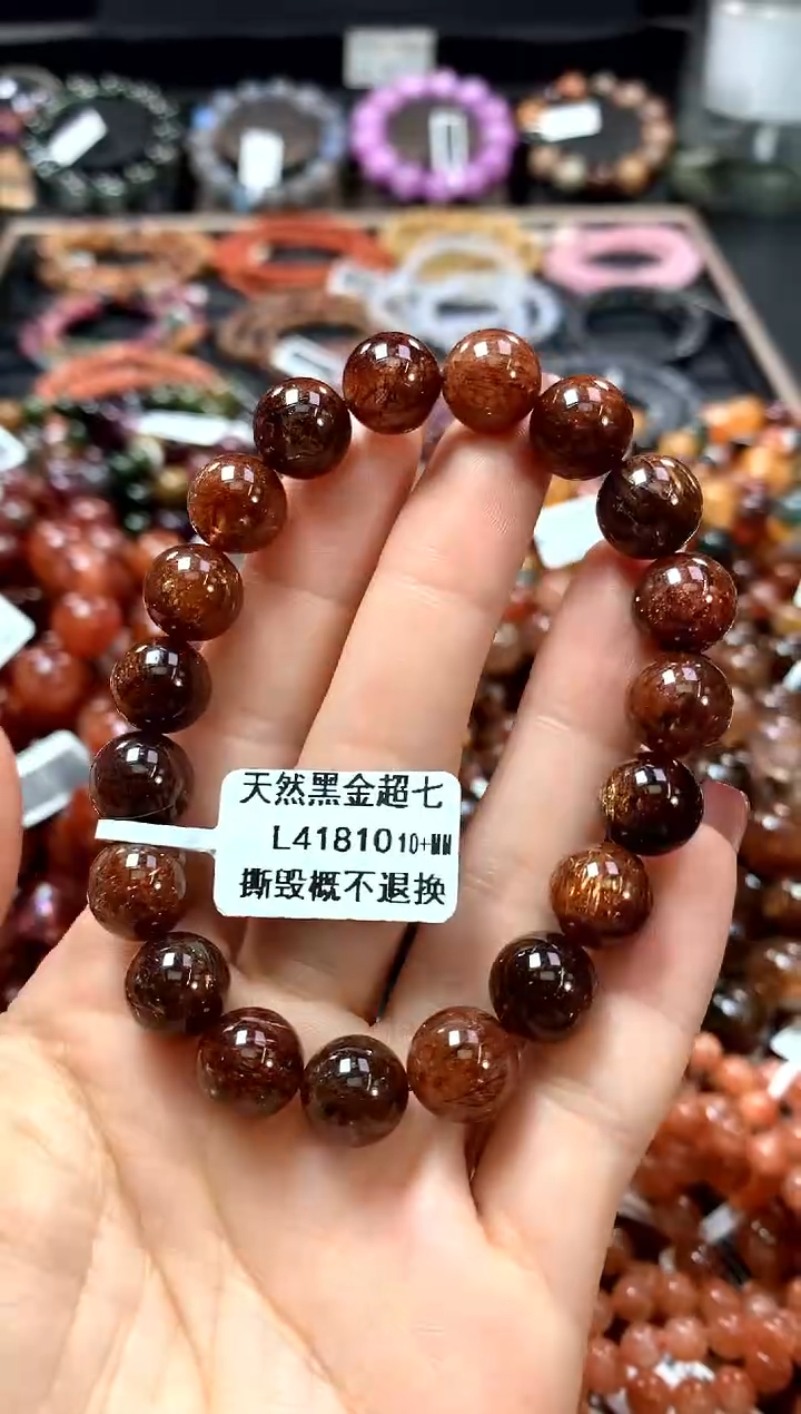 【闪购商品】水晶手串未镶嵌10+******