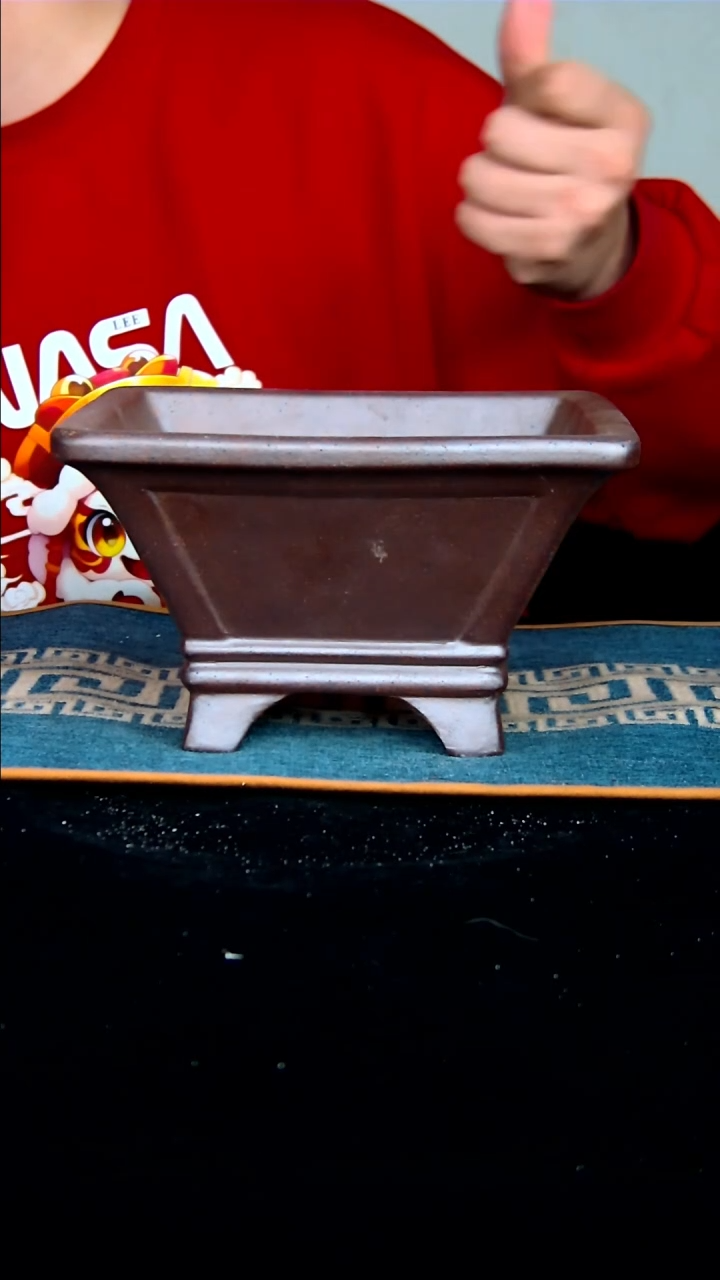 【闪购商品】紫砂花盆17.5*9.5内径紫砂花盆