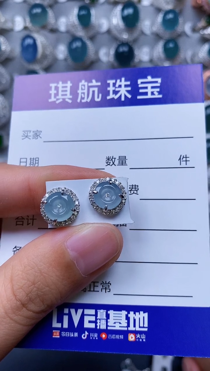 【闪购商品】翡翠耳饰银S925镶嵌0271