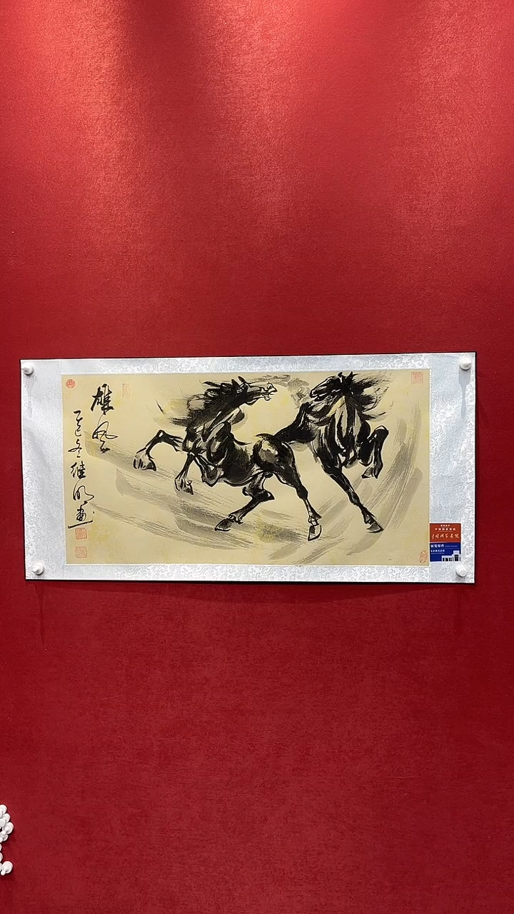 国画老师创作作品  78