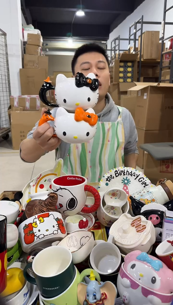 瓷片原盒橙色加黑色kt头杯2件套