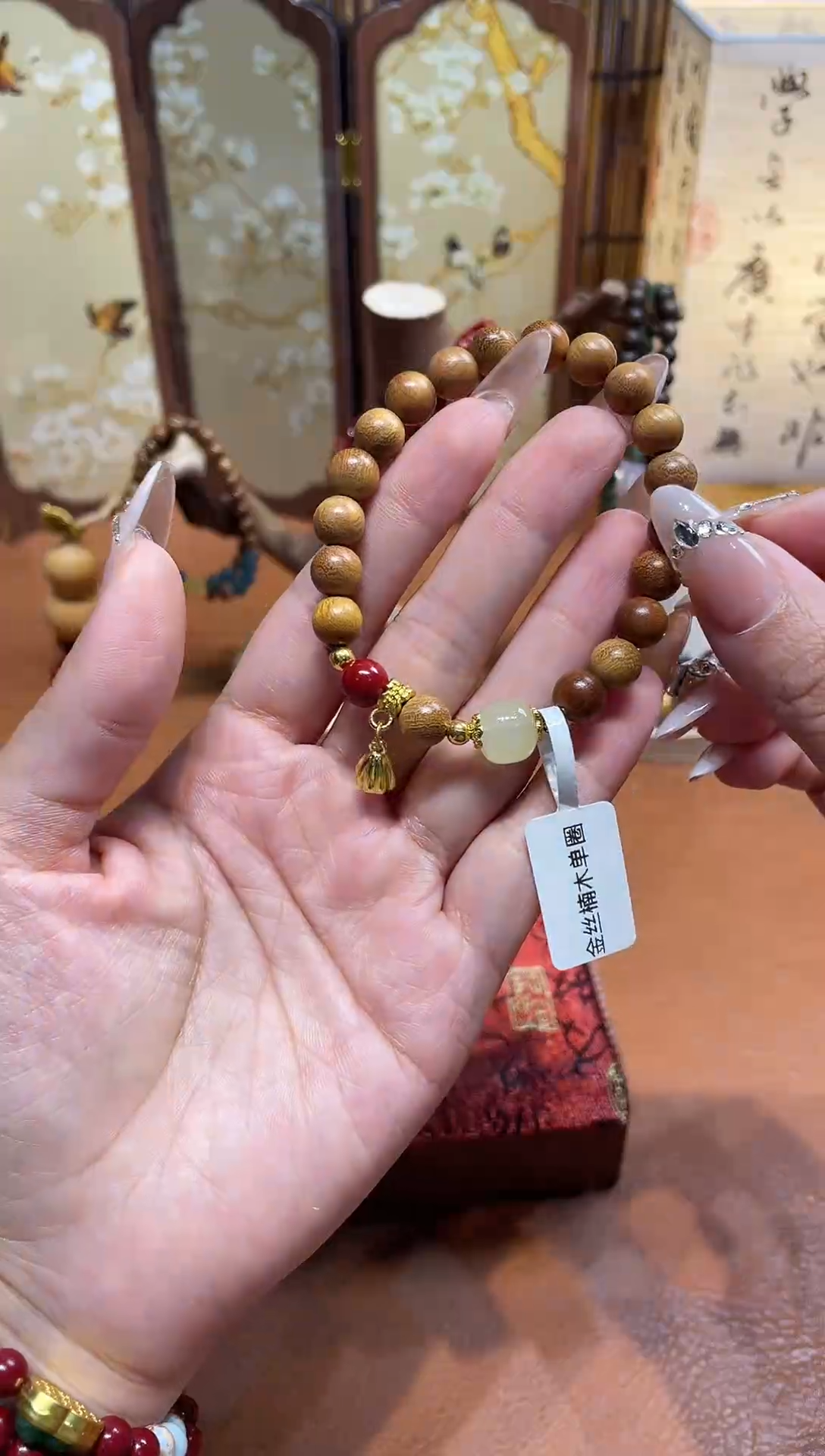 非洲檀香手串/手链柒月撤柜闪购链接（多样性发其一）￥