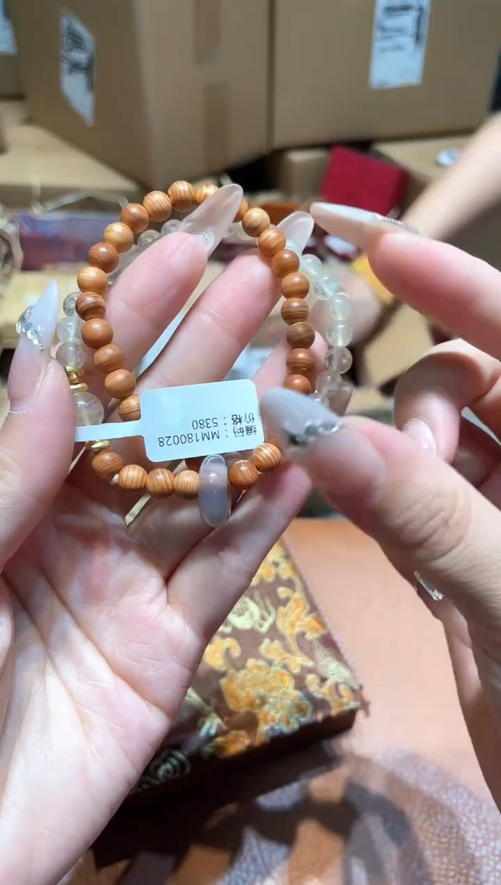 仓库撤柜闪购链接（多样性发其一）￥