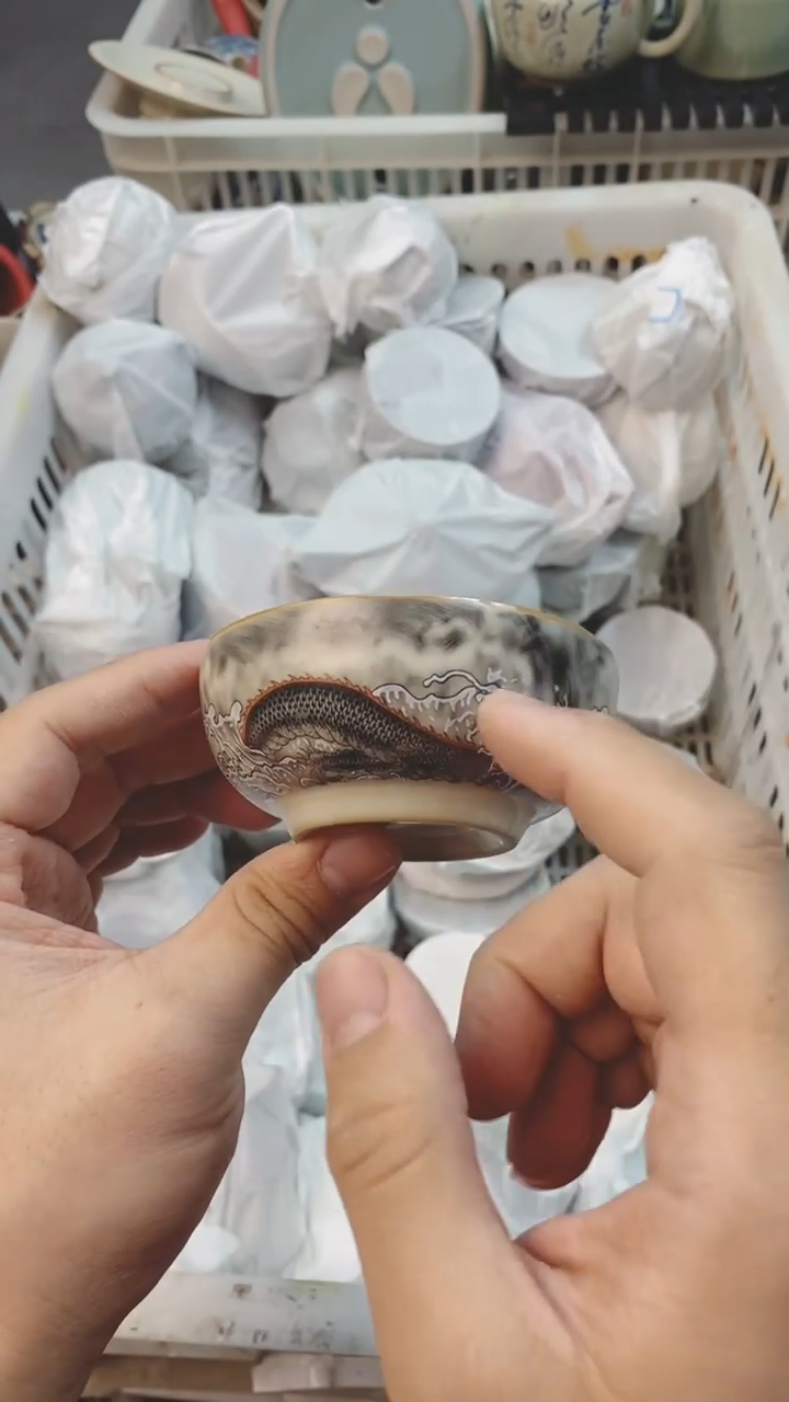 【闪购商品】茶具茶壶茶碗茶杯