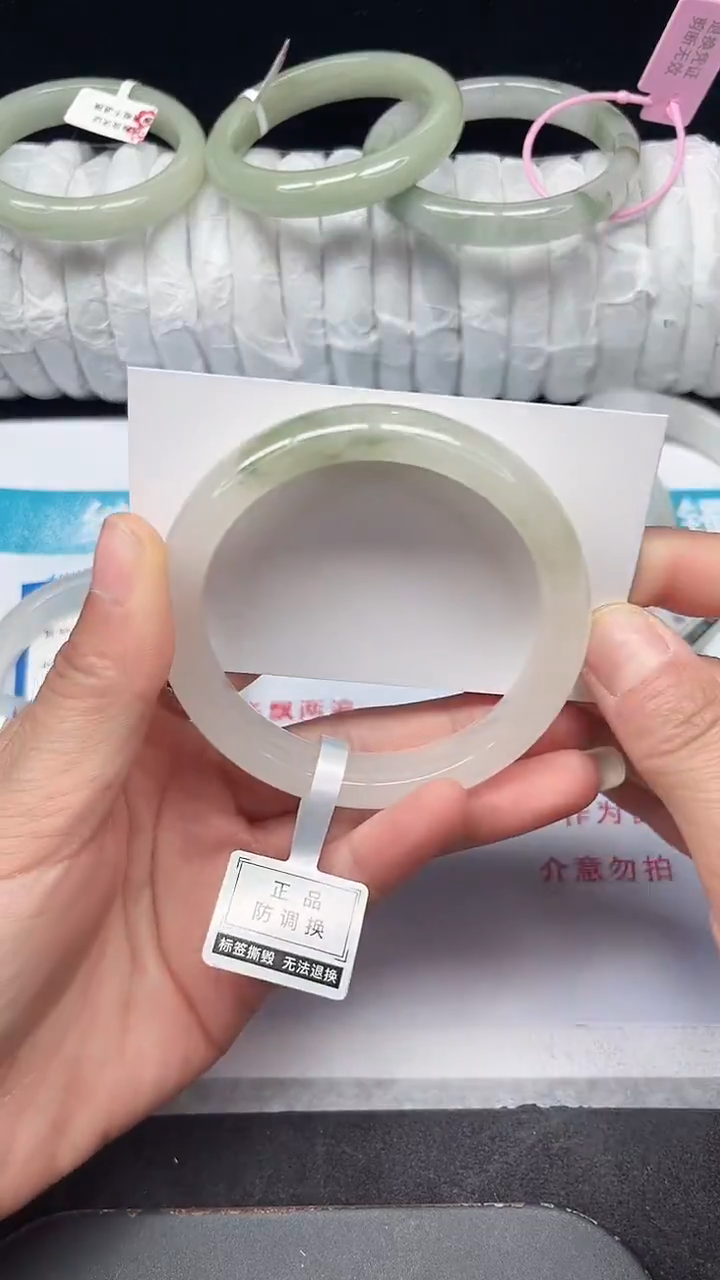 未镶嵌手镯石英质玉118-58/59