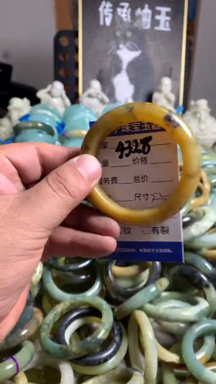 蛇纹石玉未镶嵌手镯4328