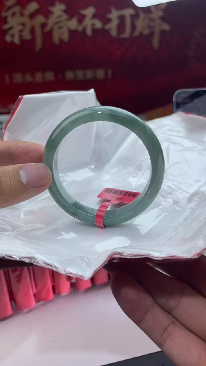 【闪购商品】翡翠手镯未镶嵌6翡翠手镯