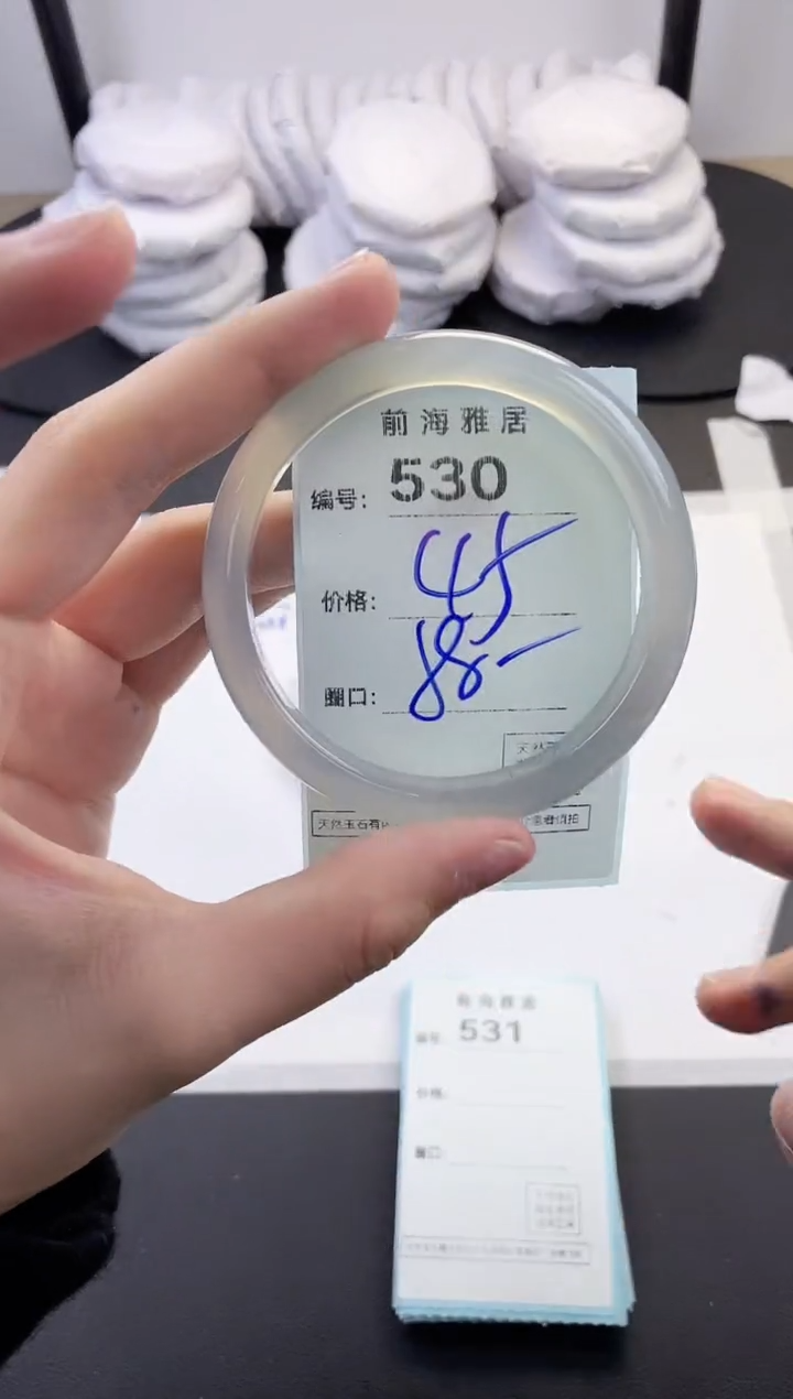 【闪购商品】玛瑙/玉髓手镯未镶嵌530