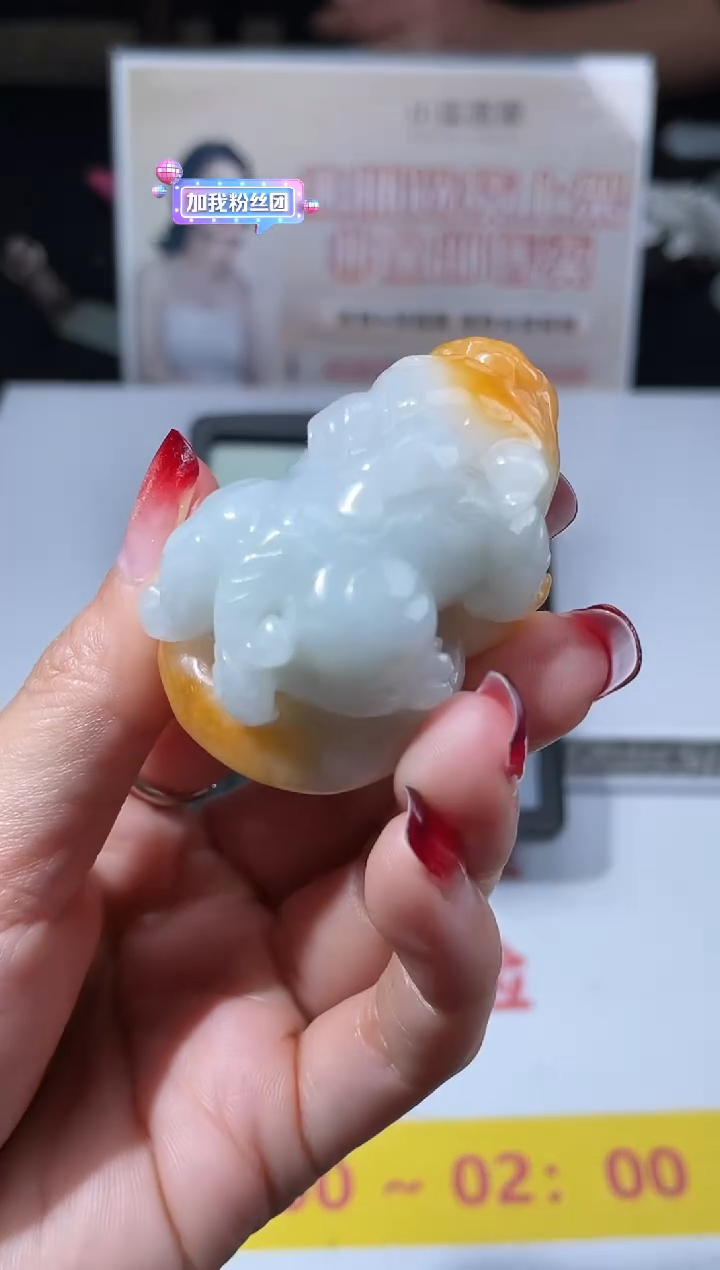 【闪购商品】定制翡翠未镶嵌不退不换CMH1件-A