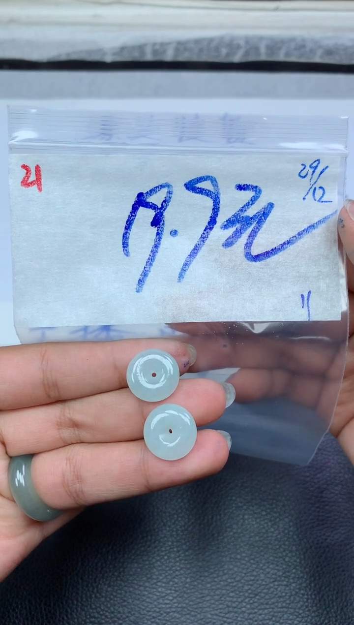 未镶嵌定制翡翠21毛货需精细抛光手镯拍一发一