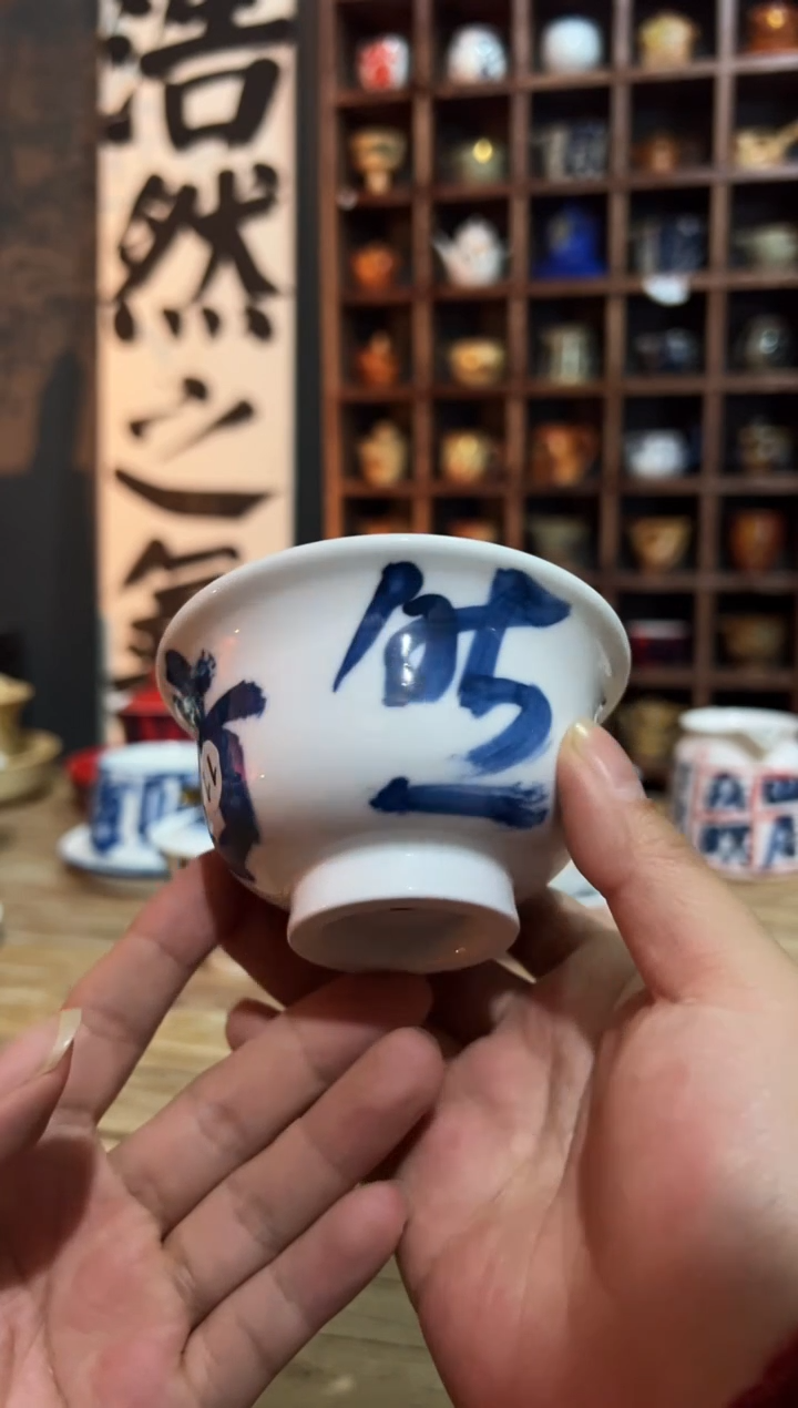 【闪购商品】观云听雨原创手绘茶具