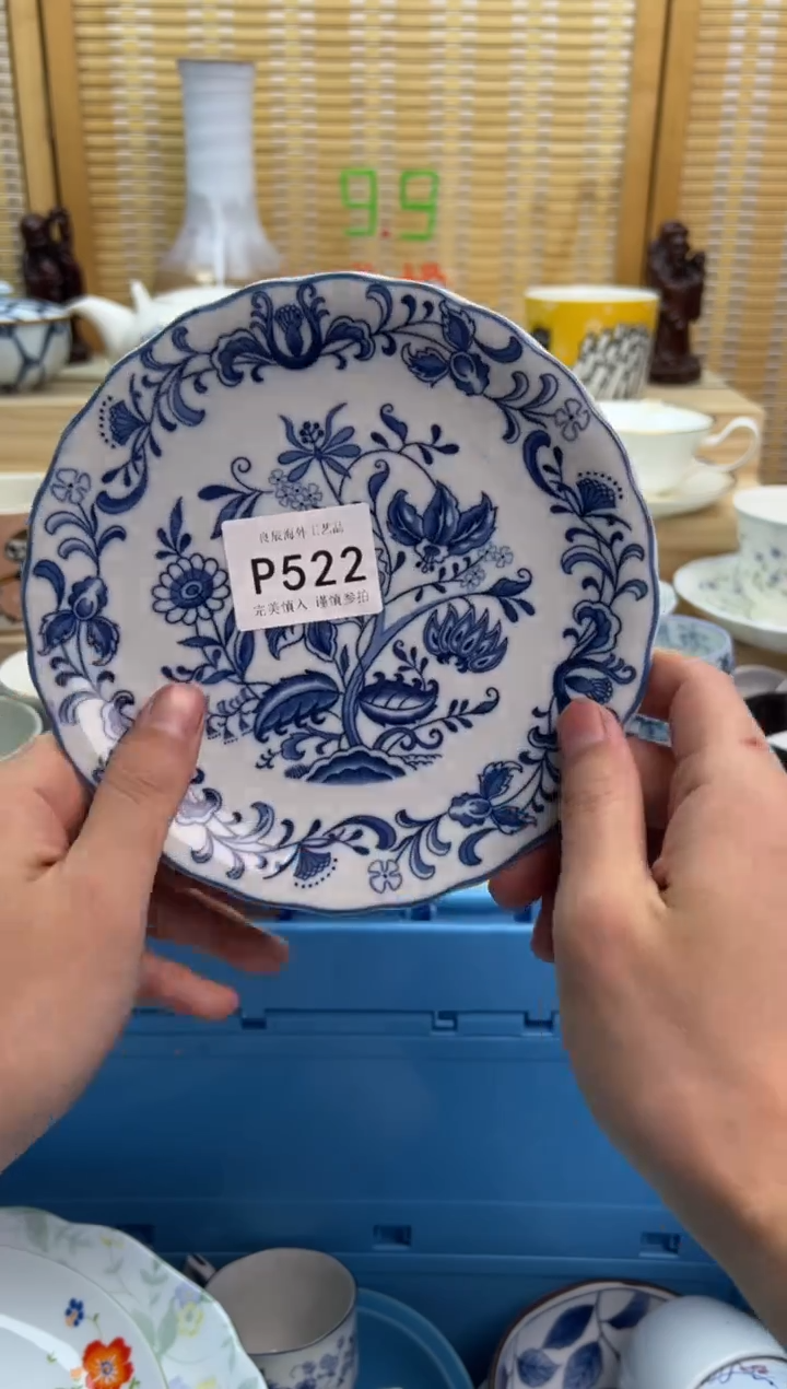 瓷片奶****?522pppppppppppp