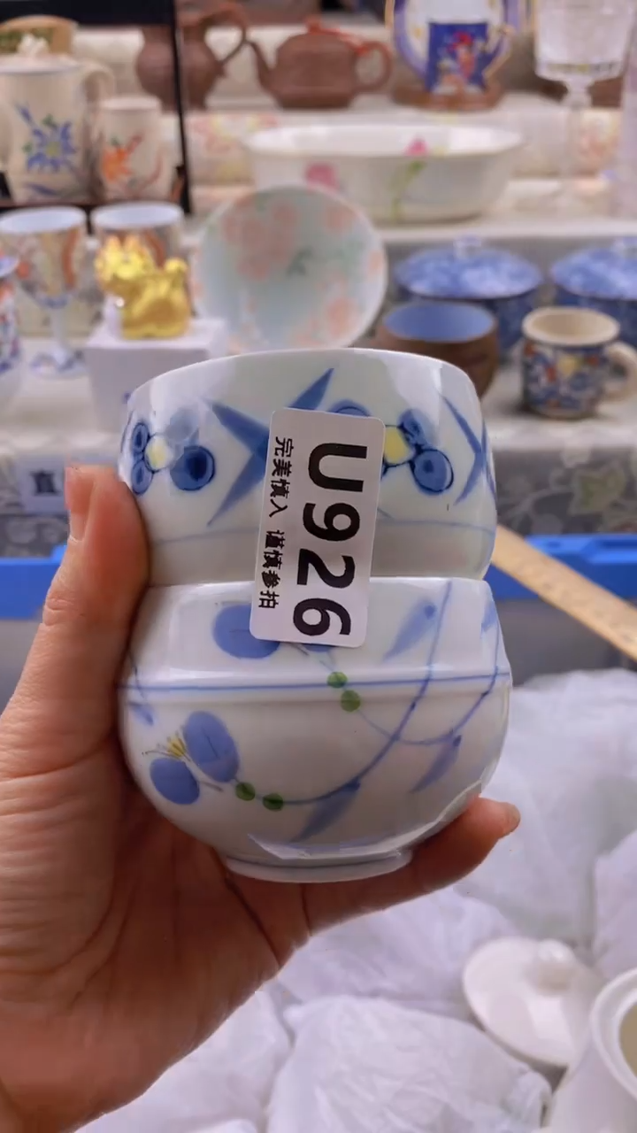 瓷片瓷片          926
