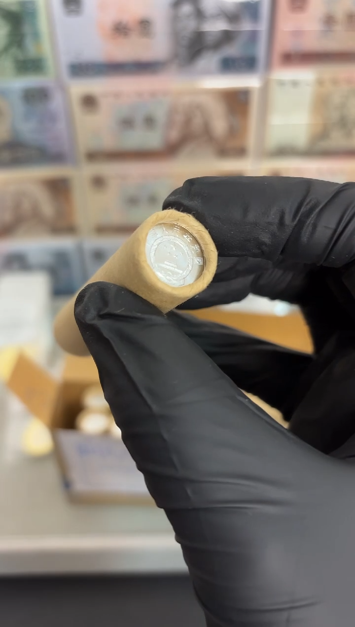整卷 法定货币原光原卷原厂封装 111