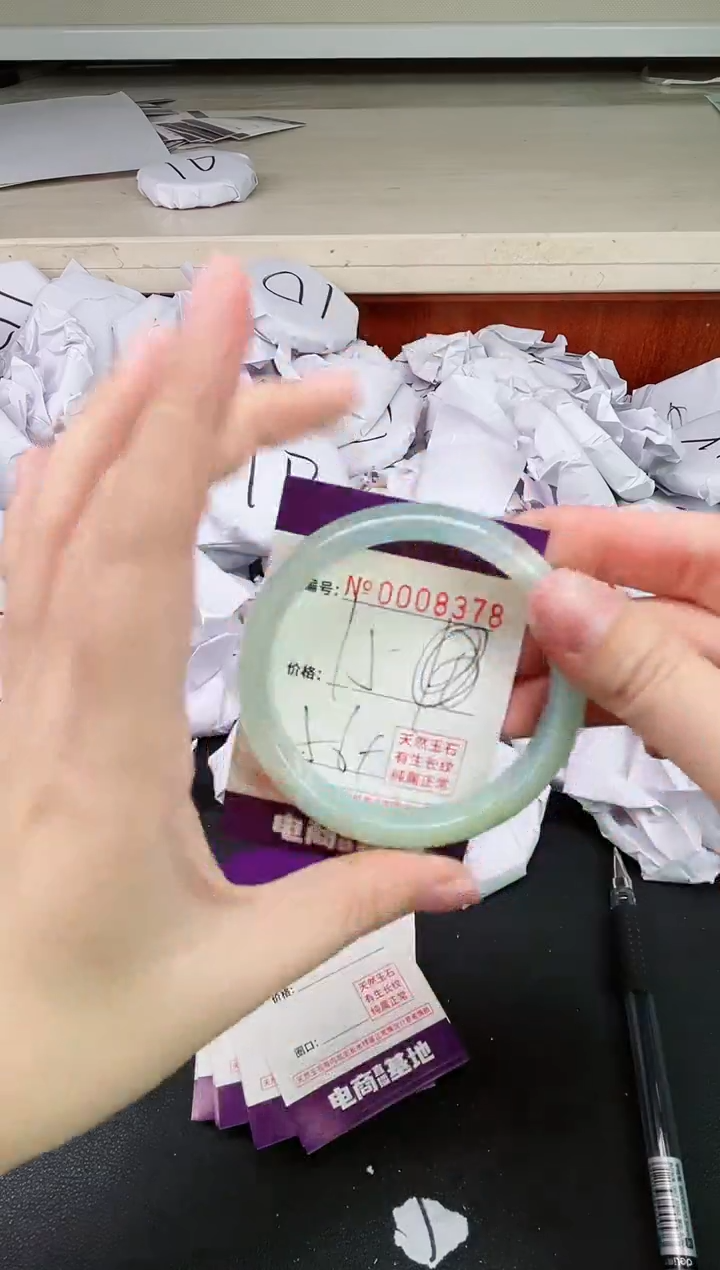 【闪购商品】玛瑙/玉髓手镯未镶嵌8378