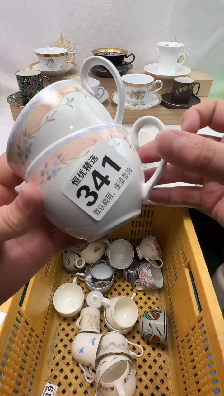 @****️陶瓷陶瓷陶瓷陶瓷陶瓷陶瓷