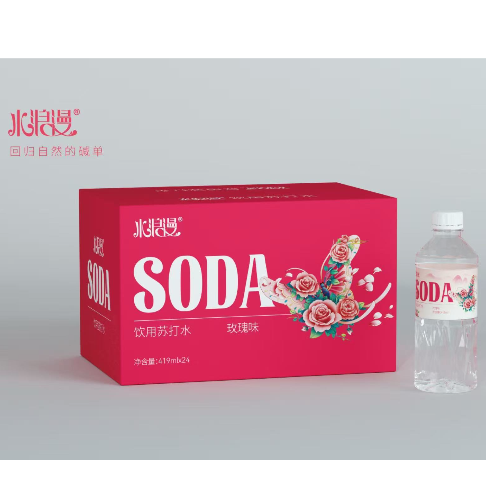水浪漫 玫瑰口味0脂肪无汽苏打水419ml/瓶*24 整箱家庭装