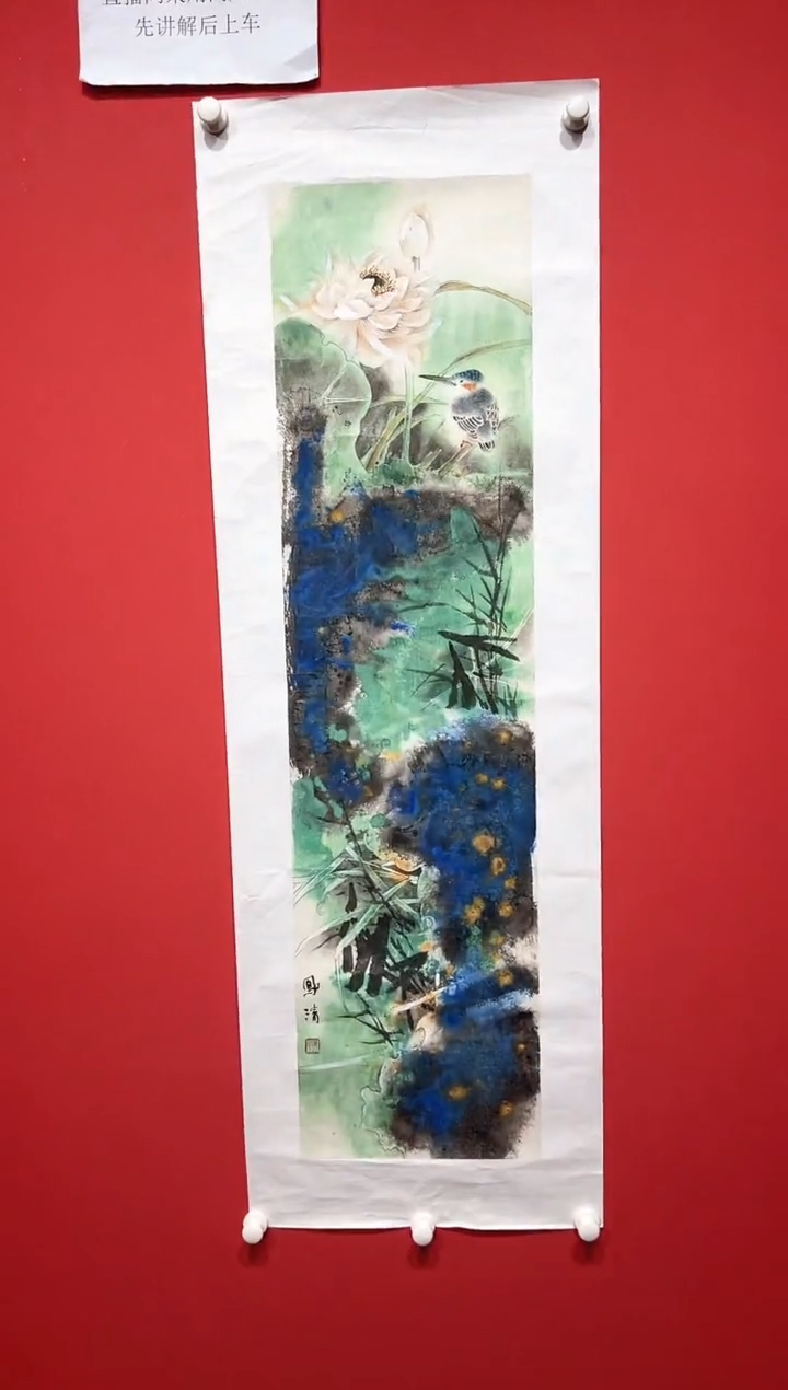 国画范凤清-4平尺-国画作品