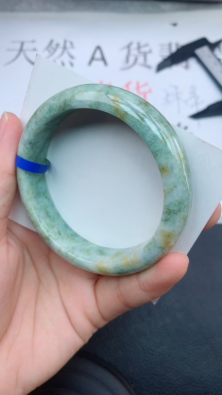 【闪购商品】翡翠手镯未镶嵌111111111