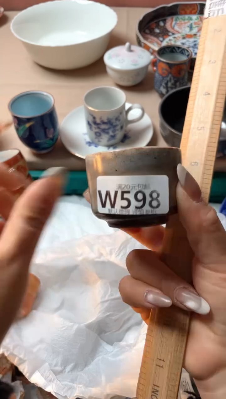 瓷片向*瓷器瓷器W598